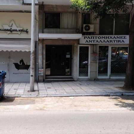 Urban Apartments #Feelslikehome Thessaloniki Exterior photo